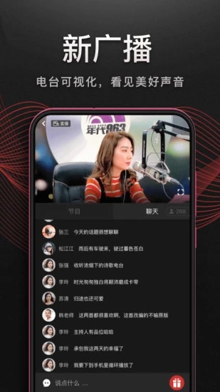 凤凰彩票登录地址