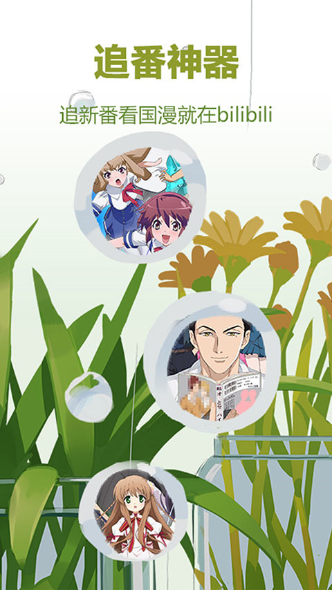 拉菲3娱乐平台登录