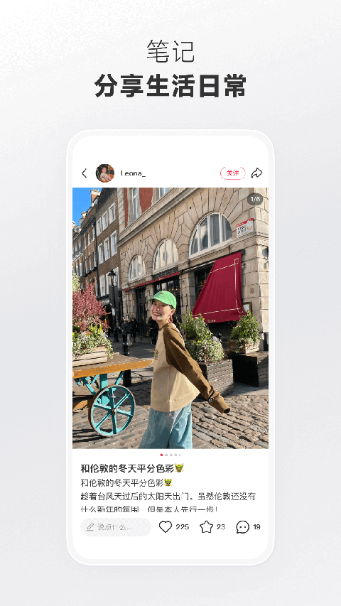 开运体育官网登录入口