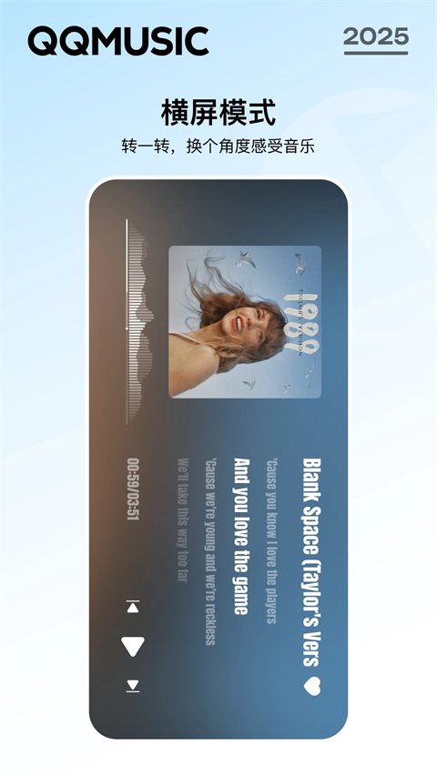 凤凰联盟彩票平台注册